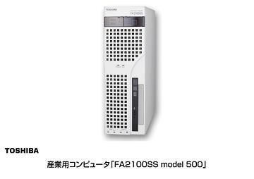 FA2100SS