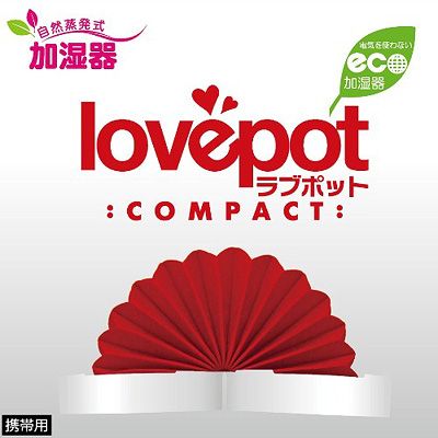 LOVEPOT