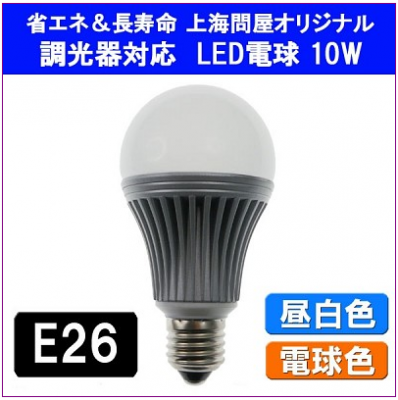 LED電球